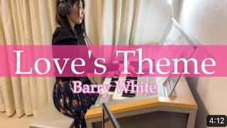 Video thumbnail of "【Love's Theme/Barry White】愛のテーマ フル/一部耳コピ エレクトーン electone @ayupommm"