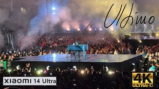 Xiaomi 14 Ultra 4K 60 fps - ULTIMO live Trieste Data Zero ( Stadi 2024 )