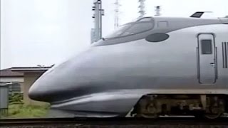 新幹線400系つばさ号 旧色 のpv風ビデオ Youtube