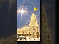 #dwarkastatdu #dwarka #dwarkadhish #kanudo #krishna #krishnadwarka #newshorts #new #shortvideo