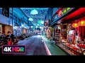 Taipei Walk-Backstreets of Taiwan│松菸文創-忠孝東路-東區小巷│4K HDR│Christmas Lights