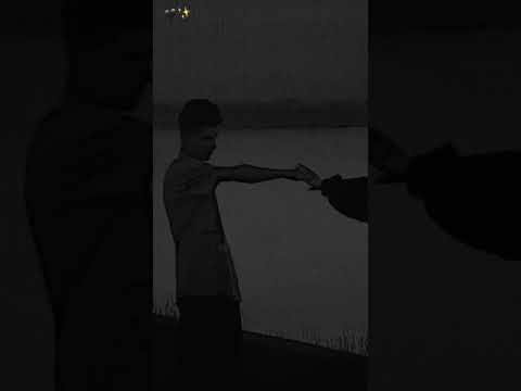 شایان یو