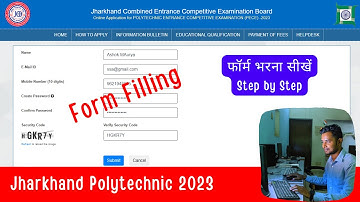 jharkhand polytechnic form fill up 2023 | jharkhand polytechnic form kaise bhare step by step