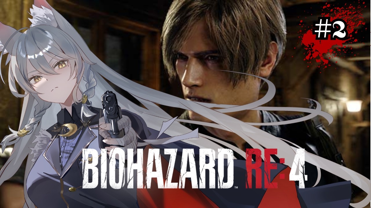 【BIOHAZARD RE:4】なんだか廃村に人間なのかゾンビなのかよくわからん奴いっぱい！女の子救ってくるから！【English Full Voice】【vtuber/Tukky】