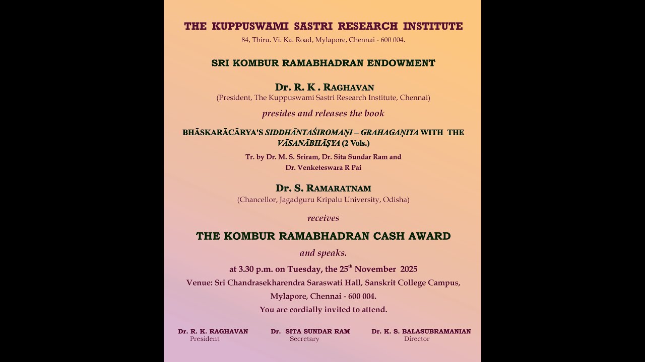 Dr.S. RAMARATNAM(Chancellor,Jagadguru Kripalu University) receives THE KOMBUR RAMABHADRAN CASH AWARD