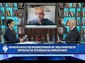 Российский эксперт: Надо идти до конца и освобождать земли Азербайджана! Другого выхода нет!