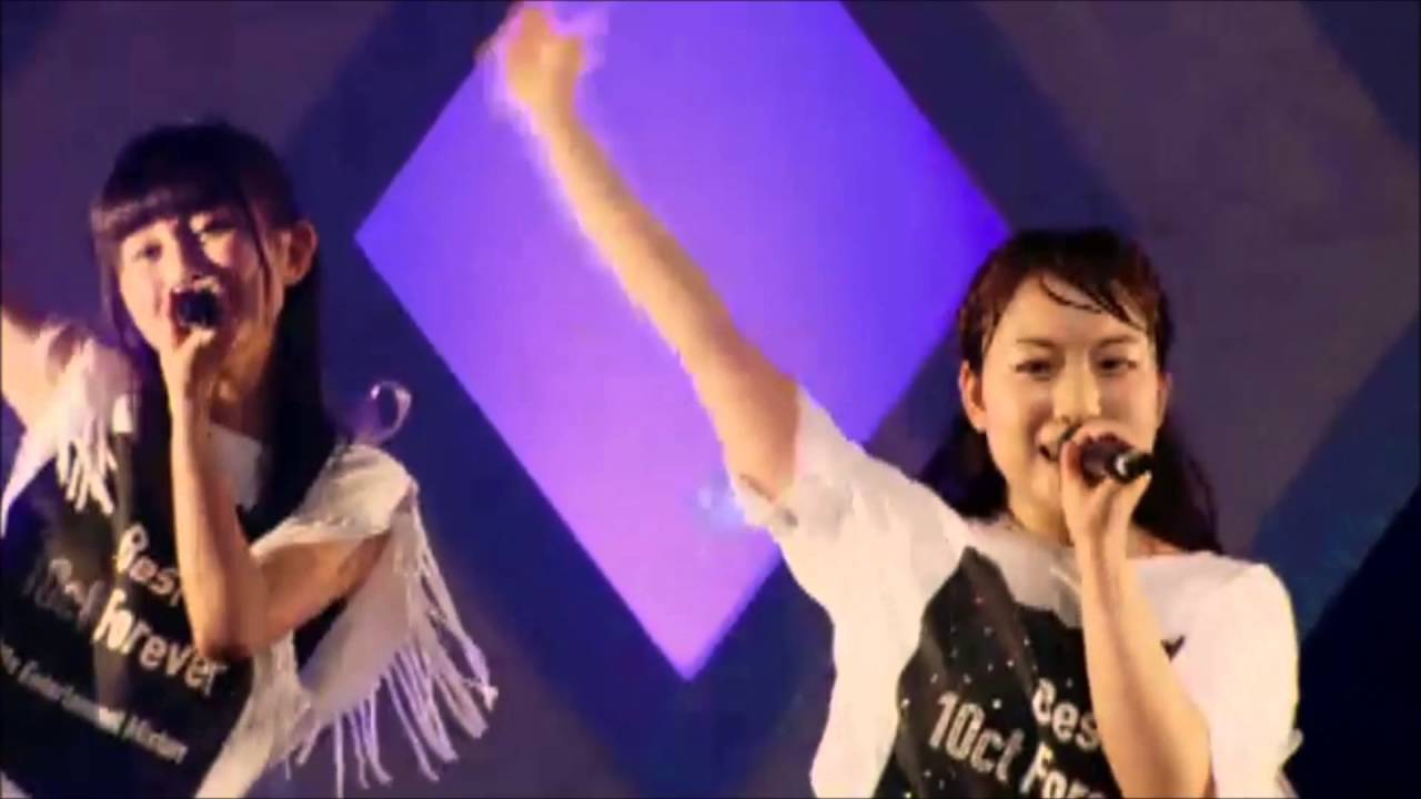 Party up GEM 160508