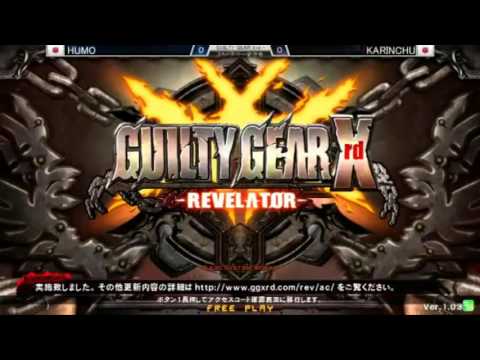 Live DHC - GGXrd Revelator Mikado Tournament (7/9) Top 8