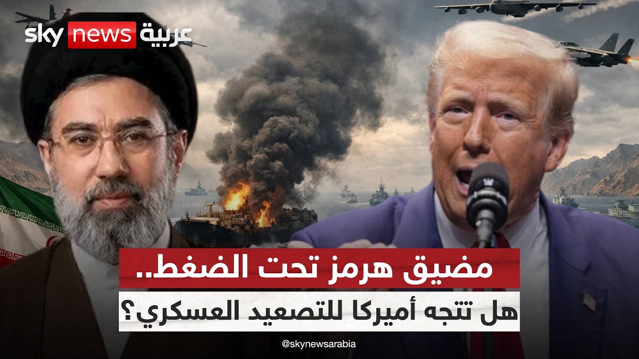 ������ ����� ������� ����.. �� ���� ���� ���� ���� �������� ������
 - نشر قبل 12 دقيقة