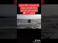 حراكة مغاربة يقطعون إلى إسبانيا