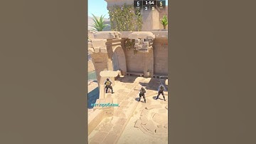 Смок на Б мейн с кт сповна на Анубисе! #cs2 #кс #counterstrike