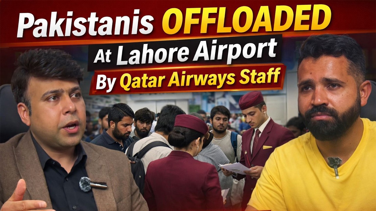Offloaded Why Are Pakistanis Being Offloaded from Qatar Airways Flights? Shocking ...