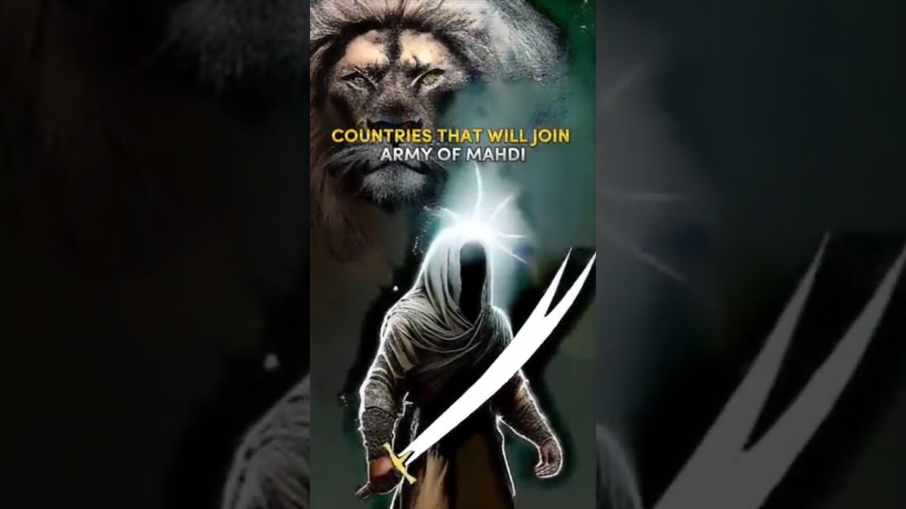 Army of Imam Mahdi❤️👉...#allah #islamic #islamicstatus #youtubeshorts ||