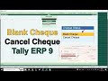 Tally me blank cheque issue krna sikhe