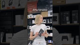 🔥 До 21 июня забирайте флагманы Samsung Galaxy S26 серии в рассрочку на 24 месяца БЕЗ переплат!
