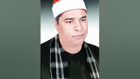 الشيخ محمد الليثي سورة المائدة من منشية صهبره