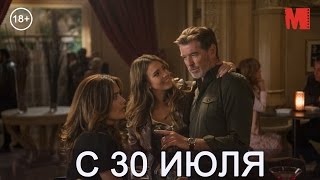Дублированный трейлер фильма «Как заниматься любовью по-английски» Дублированный трейлер фильма «Как заниматься любовью по-английски»