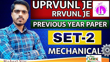 UPRVUNL JE Previous Year Question Paper|| UPRVUNL JE Most important Question||SSC JE ||IOCL|||HPCL