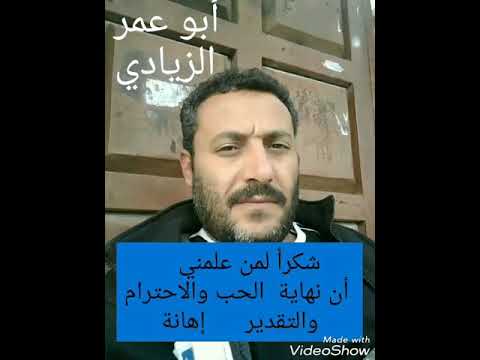 لا تذكرني بحبك يا غناتي أداء مشاري بن نافل كلمات علي الخوار