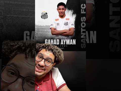 جهاد ايمن العدوي موهبه مصريه في سانتوس البرازيلي 🔥