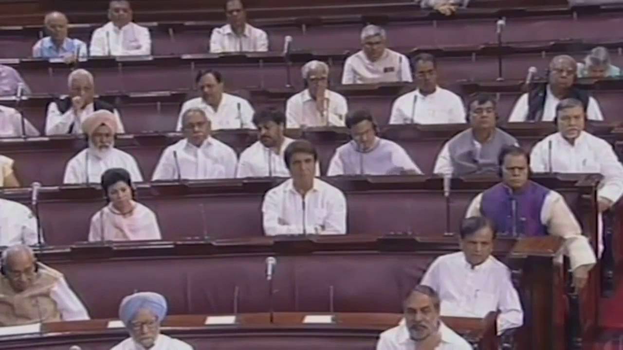 PM Narendra Modi Makes Aggressive Speech For Retiring MPs in Rajya ...