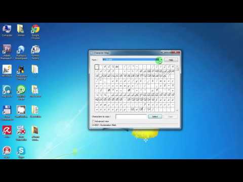 Как открыть таблицу символов Windows ׃ How to Open Character Map