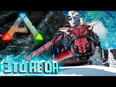 Видео: Я Нашёл Убийцу БОССОВ - ARK Survival SUPREME #20