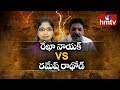Group politics in erstwhile Adilabad TRS, creates headache to high command