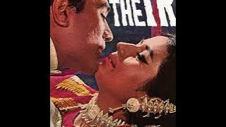 Mohd Rafi - Gulabi Ankhen (Vinyl - 1970)