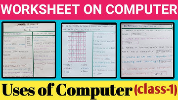 Computer worksheet on Uses of A Computer for class 1 | Computer Worksheet | Class 1 Computer