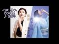 💎  <試作>  新曲  「紫煙」  神野美伽  COVER ♪ SAORI