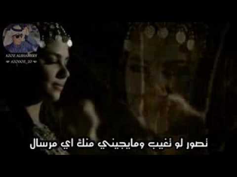 فواصل مجهول تصور لو تغيب