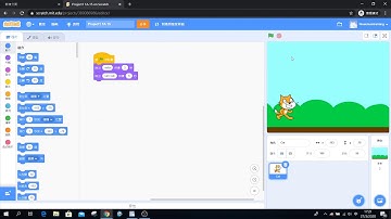 Scratch 教學 (Part 4: 儲存Project，透過電郵分享Project)