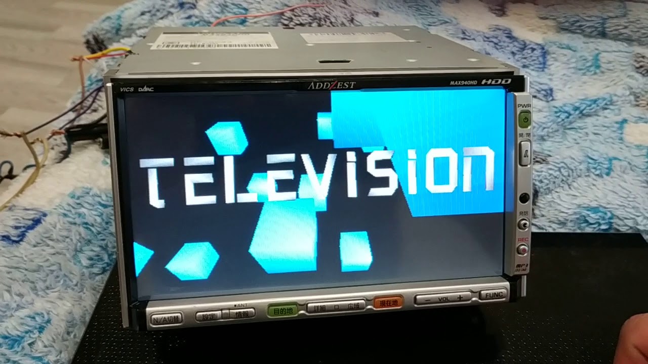 ADDZEST MAX750HD 12V