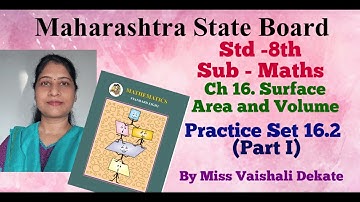 #Std-8th#Practice Set16.2 Q.1#Ch16.Surface Area and Volume#Sub-Maths#Maharashtra State Board