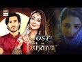 Ishqiya OST  Asim Azhar  Feroze Khan  Ramsha Khan ...