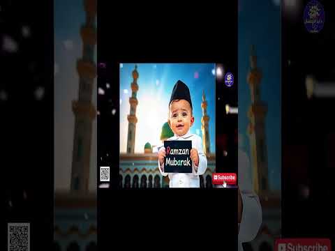 كواليس وداع رمضان مع الصغار! 🤣  نسيت أقول تكبيرات العيد! 🎉 #عيد الفطر 2025