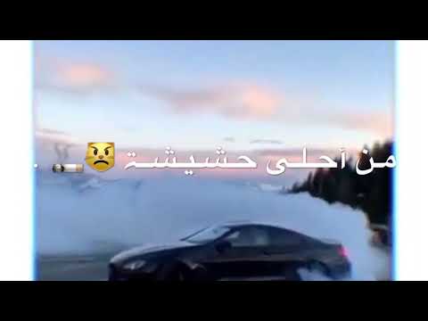 طب ناس العيشة حالات واتس