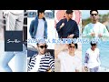 【2020 S/S】スナッパーロックスの人気夏アイテムPICK UP!【メンズファッション】