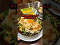 これはマジでハマるやつ。1度食べたら中毒確定のヤバすぎるラーメン見つけました #ラーメン #ラーメン食べたい #グルメ