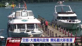 陸客銳減重創觀光 業者盼政府提案解救 20160908 公視中晝新聞