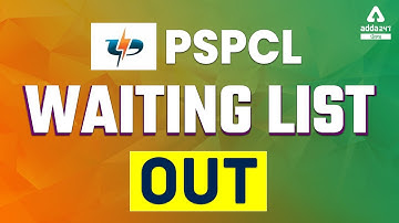 PSPCL Waiting List Out | PSPCL Clerk Full Detailed Information