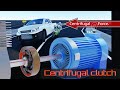 Centrifugal clutch animation