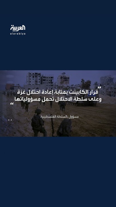   :           
 - نشر قبل 7 دقيقة