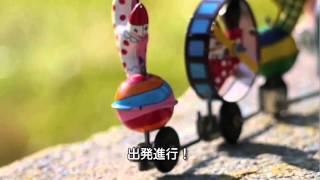 1950s 東京プレイシング商会製 ゼンマイ式サーカスパレード 外箱付き
