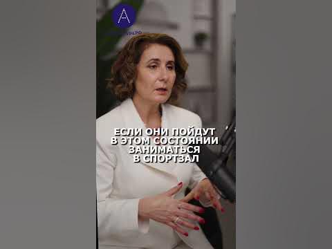 Тебе нельзя заниматься спортом! #спорт - YouTube