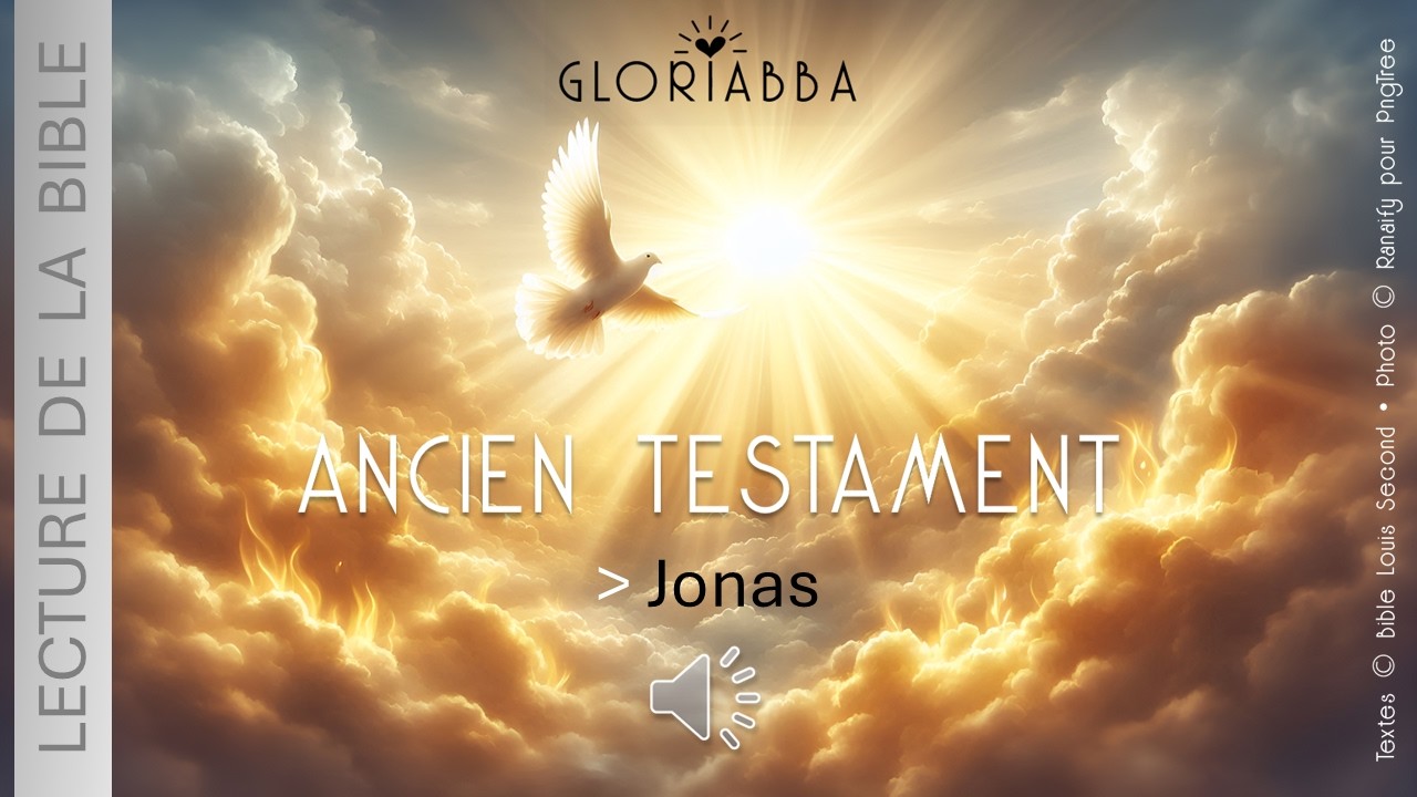 32. JONAS