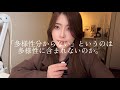 多様性の押し付けにうんざり。横浜流星氏「BL演じないの」に関する回答が炎上した件。