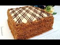 Tez Va Oson Usulda Tort Tayyorlash / Shokoladli Tort / Нежный Шоколадный Торт /CHOCOLATE CAKE