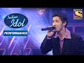 Amit के 'Pehla Nasha' Performance ने उड़ा दिए सब के होश | Indian Idol Season 3